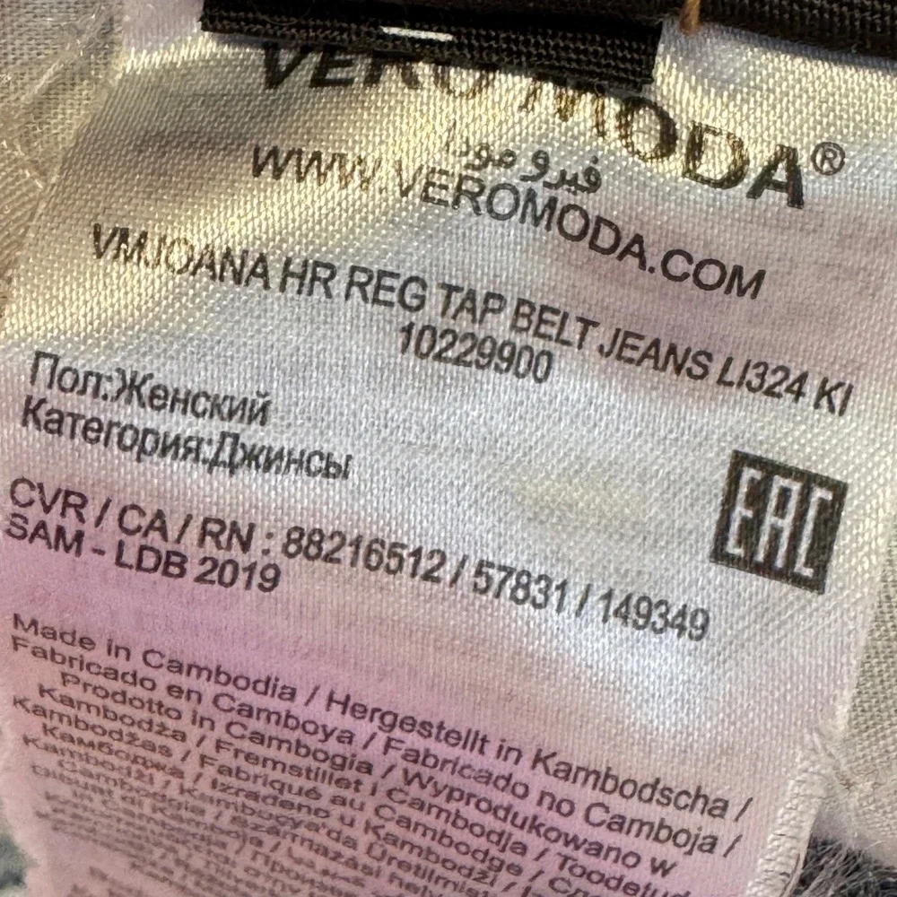 Vero Moda excellent pre